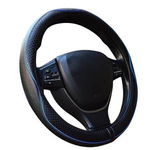 lot 12297 image: PAIYUE Steering Wheel Cover,Car Accessories,Microfiber Leather Car Steering Wheel Covers,Universal 15 Inch Anti-Slip Breathable Auto Interior Decor Protector,Suitable for Most Cars (Black&Blue)
