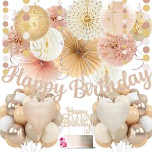 lot 14453 image: Champagne-Gold Beige Birthday Decorations for Women Girls,Cream Neutral Balloons D�cor,Happy Banner,Boho Peach Paper Lanterns Tissue Pom Poms Fan,Anniversary Princess Backdrop Party Supplies
