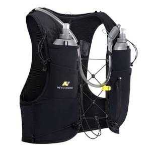 lot 19594 image: N NEVO RHINO Running Hydration Vest with 1.5L Water Bladder & Dual 500ml Soft Flask for Men Women,Adjustable Lightweight 5L Water Backpack for Hiking Trail Running Marathon Cycling