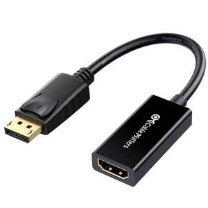 lot 20428 image: Cable Matters 4K DisplayPort to HDMI Adapter (4K DP to HDMI Adapter)