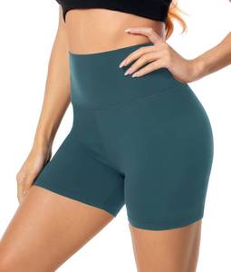 lot 2446 image: FULLSOFT High Waisted Biker Shorts for Women-5 Tummy Control Fitness Athletic Workout Running Yoga Gym Soft Front Seam Under Dress Shorts Underwear Clothes Essentials (Dark Green,Large-X-Large)
