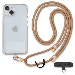 lot 4434 image: Golifyne Universal Phone Lanyard, Anti-Theft Crossbody Strap for iPhone 17 Pro Max and Most Smartphones, Adjustable Cell Phone Neck Holder w 2 Non-Adhesive Tether Tabs for Men and Women, ApricotGold