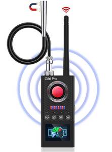 lot 4459 image: JAXTIN G66 Pro Hidden Camera Detector with AI Auto Scan, Magnetic GPS Tracker, Infrared Camera Finder, LED Display (Medium)