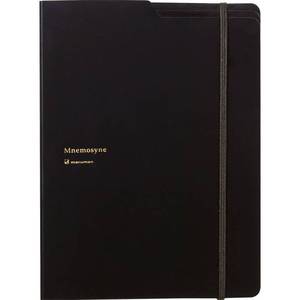 lot 6404 image: Maruman Mnemosyne Padfolio Notebook, A4, 8.27 x 11.69, Premium Black Folder With Grid Notepad, Includes 5 Pockets, Pen Holder, & Elastic Closure, Made in Japan