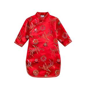 lot 6489 image: Girls Qipao Peony Long Sleeve Dress Chinese New Year Clothing Chinese Traditional Clothes for Kids Toddler 1-12Y��Red 03, 1-2 Years��
