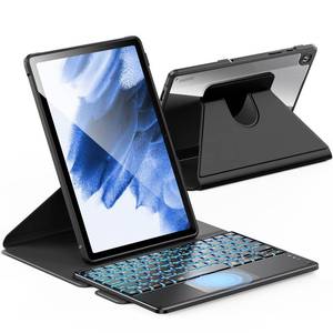 lot 12352 image: INFILAND for Samsung Galaxy Tab A9 Plus 5g Case with Keyboard High Precision Trackpad & 7 Color Backlight 360 Degree Rotating, Detachable Wireless Keyboard Case for Tab A9 11 inch 2023, Black