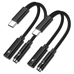 lot 12378 image: USB C to 3.5mm Headphone and Charger Adapter for Samsung Galaxy A17 A56 A55 A35 S26 S25 S24 Ultra A16 A15 iPhone 17, 2 in 1 USB Type C to Aux Audio Jack Adapter with PD 60W Fast Charging Dongle Cable