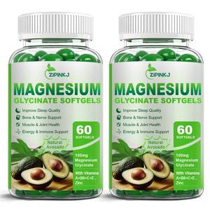 lot 14084 image: ZIPINKJ Magnesium Glycinate 400mg, High Absorption Magnesium Supplements Softgels with Vitamin E, B6, Zinc for Sleep, Calm, Muscle Relaxation & Bone Health, Gluten-Free, Non-GMO, 60 softgels