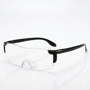 lot 14142 image: NOMEAROD Hands-Free Magnifying Glasses, C Frame, Wide-View 180° Wearable Magnifier for Close Work, Reading, Crafts, Jewelry & Hobby(1 Pack)