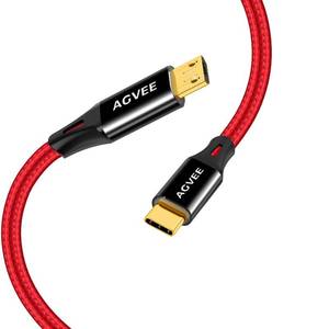 lot 14148 image: AGVEE 2 Pack 3.3ft USB-C to Micro USB Cable, Gold Plated End Tips, Braided Charger Data Sync Cord Charging Adapter for Micro USB Devices, PS4, Kindle, Android Phone, Red