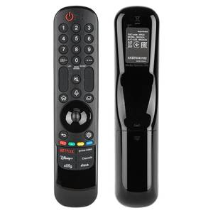 lot 14173 image: MR23GN AKB76043202 Remote Control Compatible with LG Smart TV 2018-2023 LG UHD OLED QNED B3 C3 G3 NanoCell 4K 8K Smart TVs, Compatible with LG Remote Control AN-MR23GAGN AN-MR22GAGN AN-MR21GA