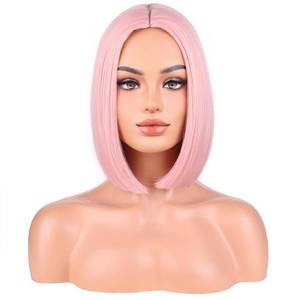 lot 2083 image: MAGQOO Pink Wigs for Women Girls Pink Bob Wig Short Straight Wig Middle Part Synthetic Heat Resistant Cosplay Costume Party Wigs