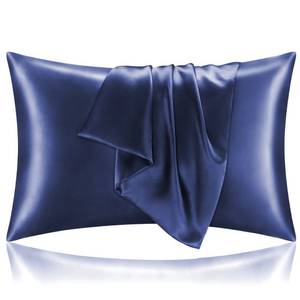 lot 4285 image: BEDELITE Satin Pillowcase for Hair and Skin, Super Soft and Cooling Similar to Silk Pillow Cases 2 Pack with Envelope Closure, Gift for Women Men(20x40 King Size, Navy)