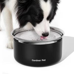 lot 5766 image: Gardner Pet Slow Water Bowl for Dogs �� No Spill, Anti-Splash Floating Plate Design, Slows Drinking to Reduce Mess, Keeps Water Clean & Floors Dry, 3.8L(Black)