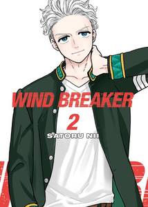 lot 6093 image: WIND BREAKER 2