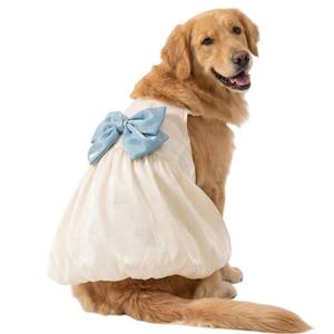lot 12004 image: FLAdorepetLarge Dog Princess Dress,Pet Christmas Holiday Wedding Princess Dress Costume Outfits for Extra Large Dogs Girl,Soft Stain Summer Dog Clothes Vest Dog Apparel (White, 8XL)