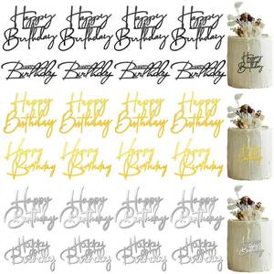 lot 14253 image: Barydat 24 Pieces Happy Birthday Cake Toppers Mirror Acrylic Cupcake Topper Happy Birthday Sign for Cake Side Cupcake Decorations, 3 Colors, 6 Styles