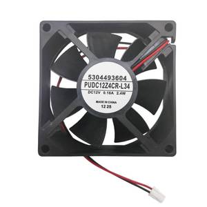 lot 20173 image: 5304493604 Refrigerator Condenser Fan, Fit for Frigidaire Electrolux Fridge PUDC12Z4CR-L34, Replace 242119401 3276439 PS8770222 AP5805252