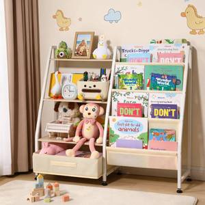 lot 1202 image: Vsonker Kids Bookshelf and Toy Storage-Book Shelf for Kids Rooms��Toddler Bookshelf Baby Bookcase with 4 Sling Shelves & Fabric Toy Chest Toy Organizer for Playrooms, Bedrooms, Nursery