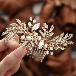lot 2248 image: Foyte Crystal Bride Wedding Hair Comb Leaf Bridal Headpieces Rhinestone Hair Pieces Pearl Bridesmaid Side Combs Hair Accessories for Women (rhinestone)
