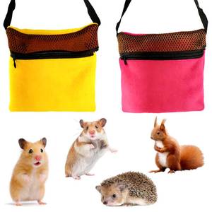 lot 2351 image: 2-Pack Sugar Glider Pouch & Hamster Leash, Adjustable RatBearded Dragon Carrier Bonding Bag��Portable Dwarf Hamster Travel Cage Accessories��Pink & Yellow��