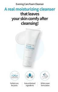 lot 2398 image: A.t.o.m.y Evening Care Foam Cleanser 150 mL (5.1 fl oz), Pack of 1  Creamy Moisturizing Lather  Thorough Makeup & Impurity Removal