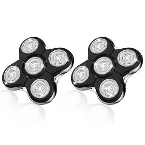 lot 4420 image: Balder Pro Shaver Peplacement Heads for Remington Balder Pro Head Shaver Model XR7000XR1500XR1501 Electric Shaving for Bald Men,2Pack