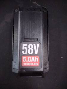 lot 6177 image: AEGIRON 58V 5.0Ah Lithium-Ion Rechargeable Battery Pack