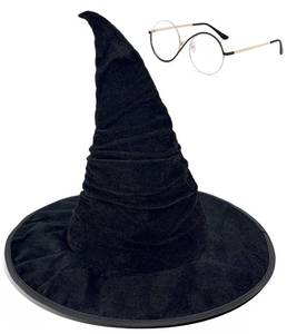 lot 6259 image: Pmnoyal Elphaba Witch Glasses Only