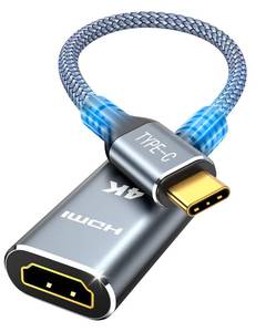 lot 10483 image: Highwings USB C to HDMI Adapter (4K60Hz), USB Type C to HDMI Cable Adapter High Speed, Thunderbolt 34 Ports, Compatible for iPhone 1516 ProMax, MacBook ProAir, iPad, iMac and More