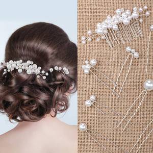 lot 14032 image: Geosar 9 Pcs Wedding Hair Accessories Pearl Hair Pins Women Vintage Hairs Piece Bridal Accessories for Bride Bridesmaids(Silver,Elegant Style)