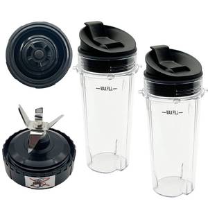 lot 14473 image: Blender 5-Fins Blade & 2 16oz Single Serve Cups with Lids Replacement Parts for Ninja, Base Extractor Blade for Nutri Ninja Blender 700 Watts QB3000, QB3000SS, QB3000SSW, QB3001SS 30, QB3004, QB3005