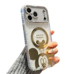 lot 20329 image: Meishangmei for iPhone 17 Pro Max Case Sparkly Shell Translucence Compatible with MagSafe, Bling Camera Lens Protection Cute Pattern Design Hard Shockproof Protective Case for Girls Women - Mic