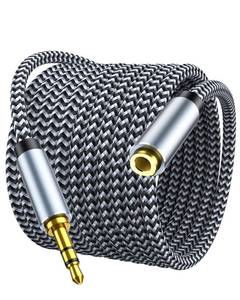 lot 20360 image: 3.5mm Headphone Extension Cable 20ft, Nylon Braided Aux Cord Extender for Smartphones, Tablets, Media Players (No Mic Support)