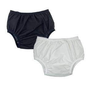 lot 20417 image: Leakproof Cloth Diaper Covers for Adult, Incontinence Protective Briefs Underwear, Reusable Plastic Pants Special Needs 2Pcs (WhiteBlack, 3XL)