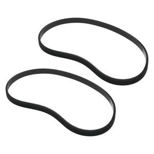 lot 20454 image: Briny River 2pcs 4ribs 4PJ470 Engine V-Belt 185J Ribbed Rubber Belt PJ470 for Treadmill Massager Lawn Mower Chainsaw Air Compressor 470mm Black
