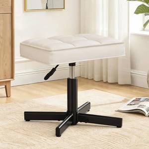 lot 1305 image: LUE BONA Adjustable Vanity Stool, 15-19.5 Foot Rest Under Desk, 360° Swivel Vanity Chair for Makeup Room, Cream Upholstered Faux Leather Ottoman for Bathroom & Living Room, 300lbs