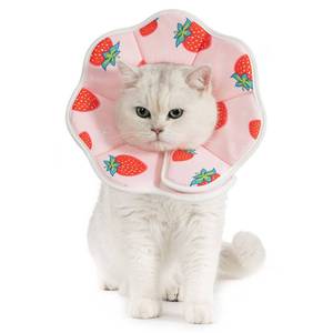 lot 2056 image: Avont Soft Cat Recovery Cone Collar, Adjustable Lightweight Kitten E-Collar for Small Dogs, Comfortable Neck Donut Stop Licking Scratching After Surgery -Strawberry(XS)
