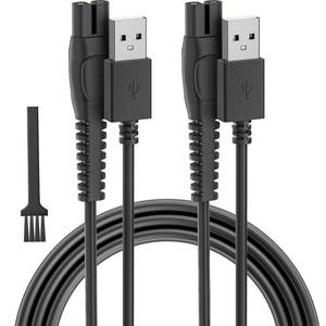 lot 2436 image: BENSN 5V Charger Cord Compatible with Philips Norelco Shaver Series 2000 3000 5000 7000 9000, 2400 3900 5400 5000X 7200 i9000 MG7910 MG5910 MG9510 MG9522 MG3919 MG7970 MG5970 BG5495 XP9402 HS9980