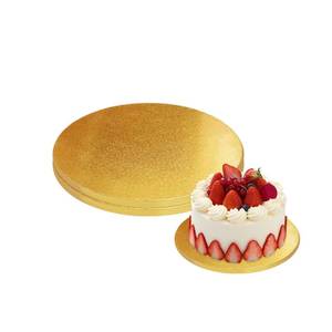 lot 2485 image: 2 PCS Cake Drums, 12 Inch Thick 12 Inch Round Cake Boards, Gold, Professional Quality Cake Cardboards, Card Base, Cake Mat-Gold