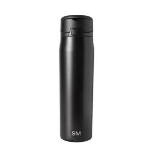 lot 5897 image: Simple Modern Mesa Loop Water Bottle with Covered Straw and Handle  30oz Cup Holder Friendly Insulated Stainless Steel Bottles for Travel, Sports and School  Midnight Black