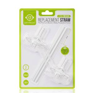 lot 6373 image: Grosmimi Replacements (Straw kit 2-Counts, Stage 2)