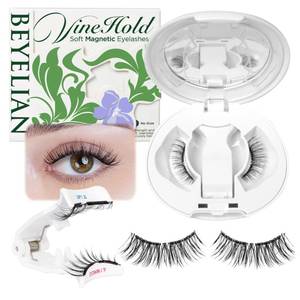 lot 6446 image: BEYELIAN Magnetic Eyelashes with Applicator, Upgrade Soft Magnetic Lashes Portable Magnetic Eyelashes Natural Look, Reusable, No Glue Needed Fales Eyelashes AJH067 (All-In-One & Comfortable)
