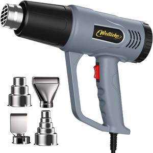 lot 9628 image: Weitieke Heat Gun��572��& 1112�� Dual Temperature Control Heat gun, Overload Protection with 4 Nozzles for Crafting, hot air gun��Shrink Wrapping, Phone Repair, Epoxy Resin