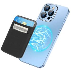 lot 10081 image: SHANSHUI Wallet for Magsafe, Stretchy Magnetic Phone Wallet Card Holder for Back of Phone Compatible with iPhone 1615141312 MiniPlusProPro Max