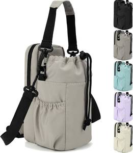 lot 12320 image: JRQCSJY Water Bottle Holder with Strap, 3240oz Insulation Water Bottle Carrier Bag with Phone Pocket, Water Bottle Sling Bag Crossbody Water Bottle Holder for Hiking Walking(Grey)