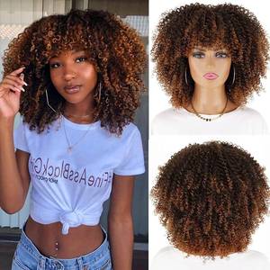 lot 14091 image: LINGHANG Short Curly Afro Wigs with Bangs for Black Women, Brown Afro Kinky Curly Wigs for Black Women Synthetic Heat Resistant Fluffy Brown Wigs (Ombre Brown)