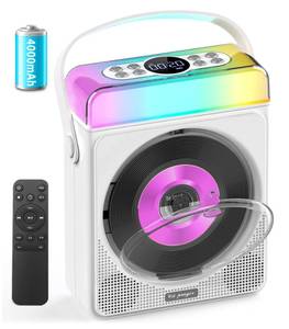 lot 19924 image: Portable CD Player with Bluetooth & RGB Lights, 4000mAh Rechargeable Personal CD Player with Speakers & Remote, Bass Boost, USBTFAUX Support, Portable Bluetooth CD Player for HomeOutdoor Use (White