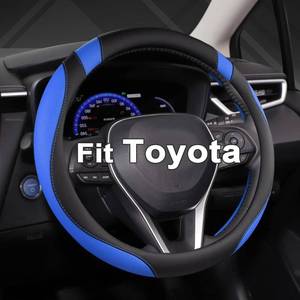 lot 20018 image: West Llama Customized Auto Car Steering Wheel Cover for Toyota Rav4 Corolla Camry Highlander (BlackBlue)