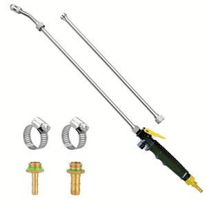 lot 20054 image: Sprayer Wand,Adjustable Universal Sprayer with 38 Brass Barb, Stainless Steel Replacement Sprayer Wand with Shut off Valve (44 Inches Sprayer Wand)